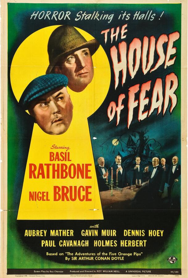 Смотреть Шерлок Холмс: Замок ужаса