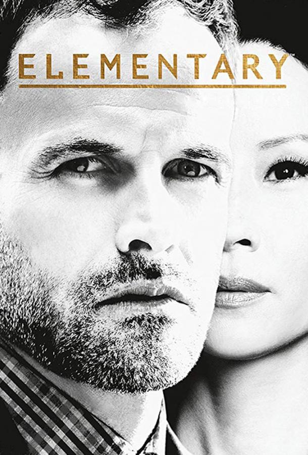 Смотреть Элементарно Все Сезоны
